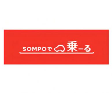 banner_SOMPO_W_512x427_plus_originx2_HighReso